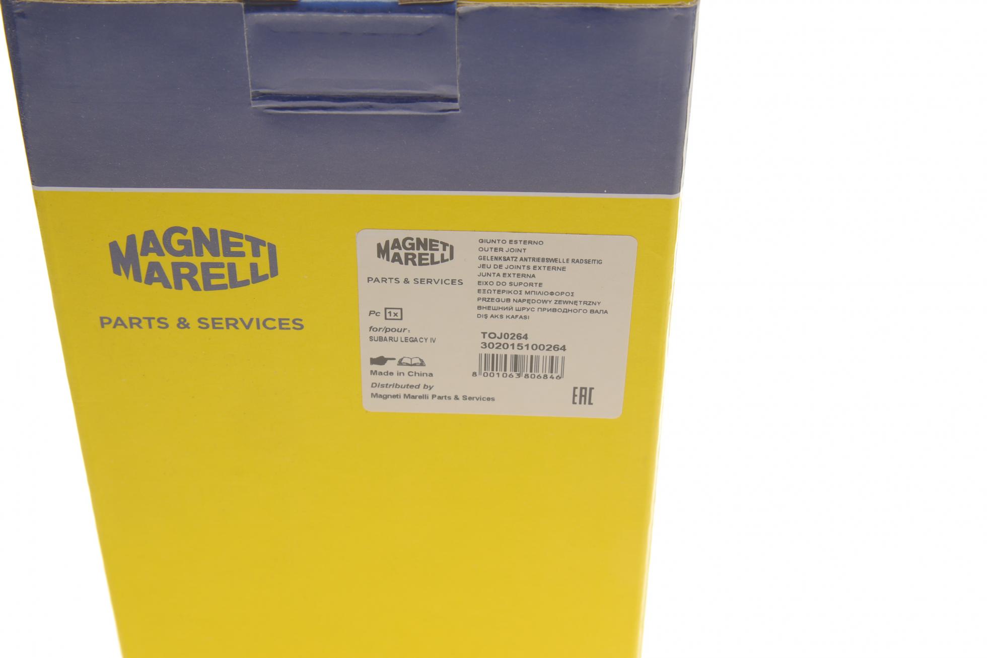 302015100264 MAGNETI MARELLI